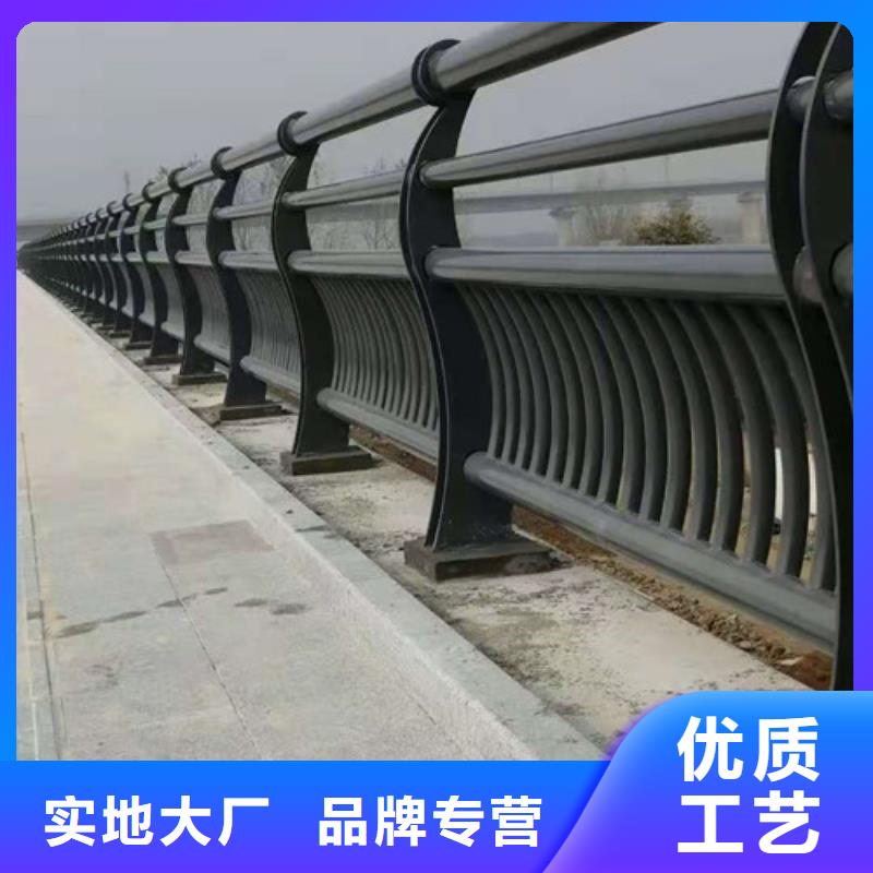 防撞护栏道路隔离护栏定制速度快工期短