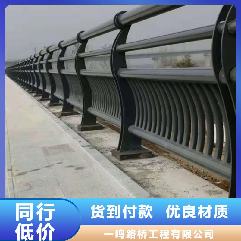 防撞护栏桥梁防撞护栏质量优选