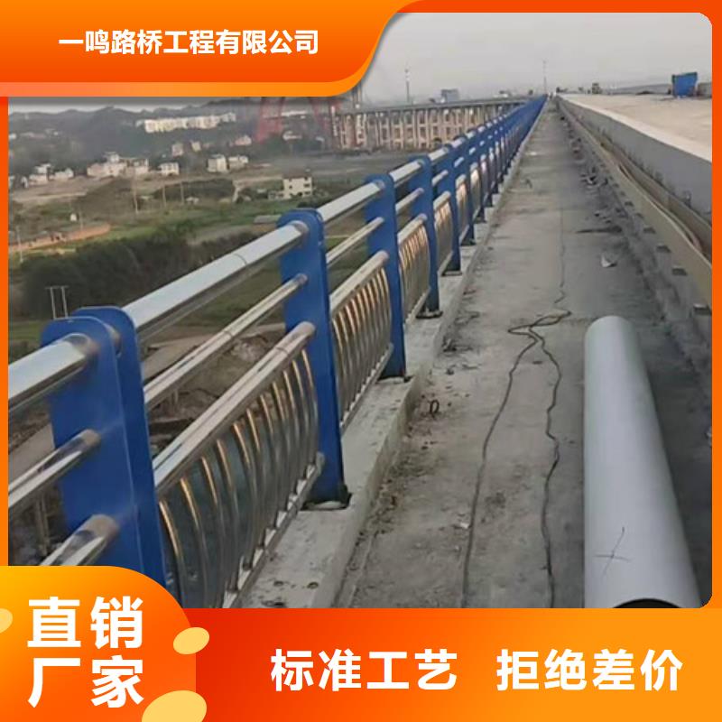 防撞护栏_镀锌管景观护栏供您所需