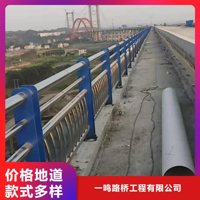 防撞护栏,人车分流栏对质量负责