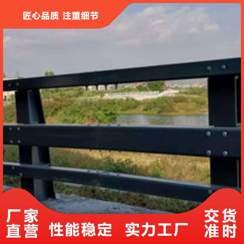 防撞护栏【市政护栏】自有生产工厂
