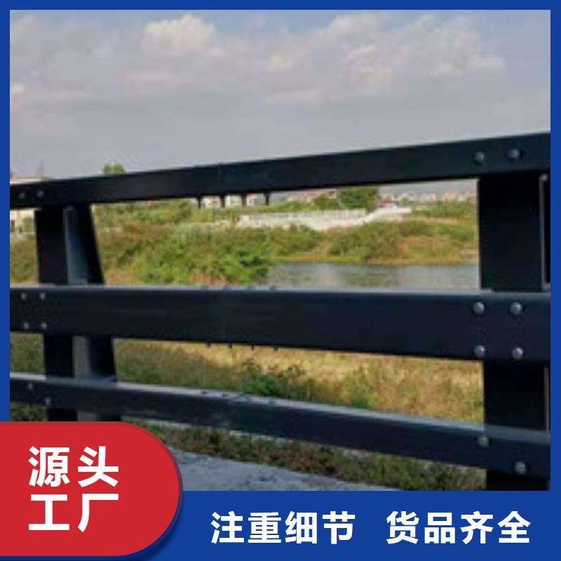 防撞护栏【中央分隔栏】厂家直销直供