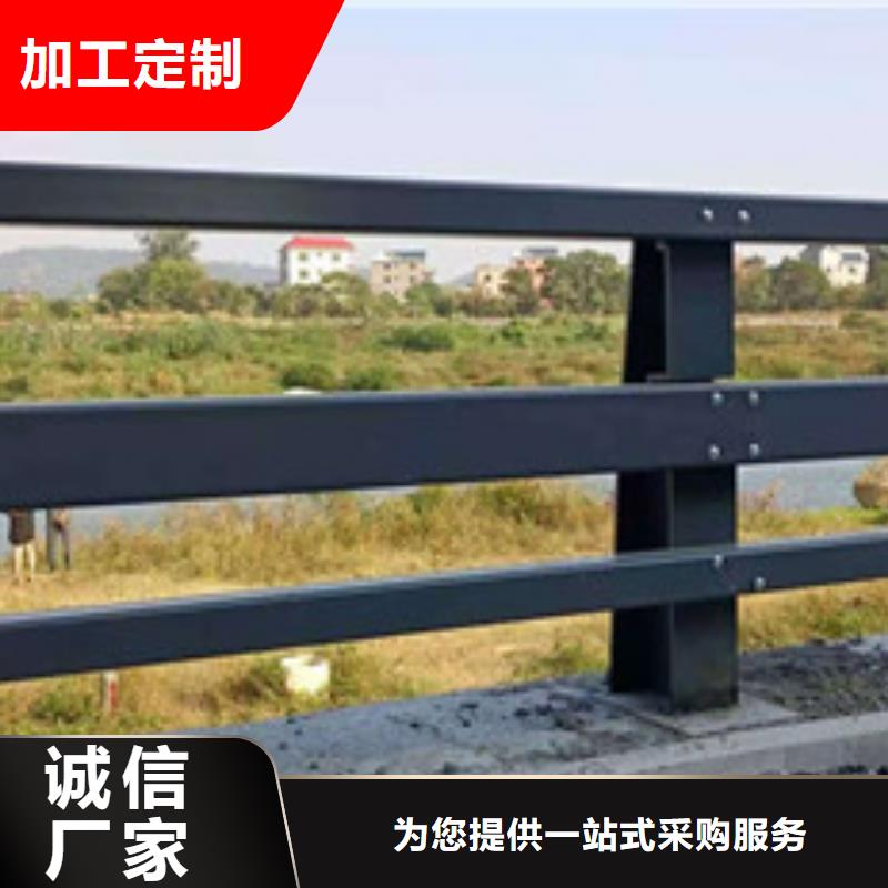 防撞护栏 桥梁栏杆免费寄样