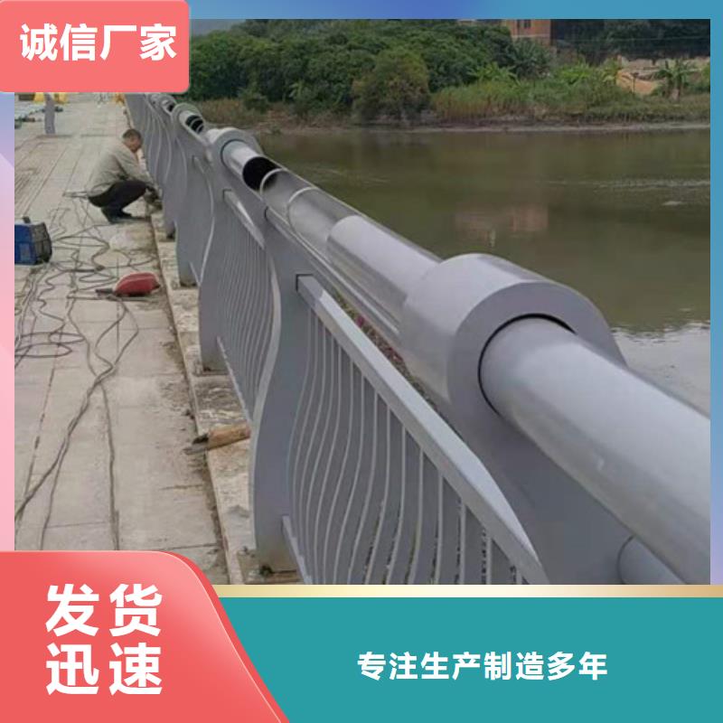 防撞护栏【市政护栏】可定制