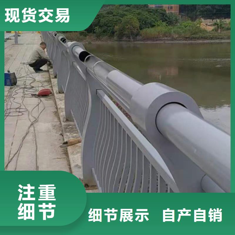 防撞护栏M型防撞护栏多种工艺