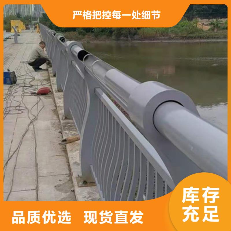 防撞护栏桥梁栏杆满足多种行业需求
