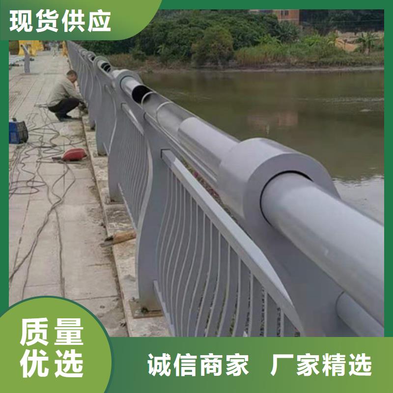 防撞护栏【中央分隔栏】支持定制加工
