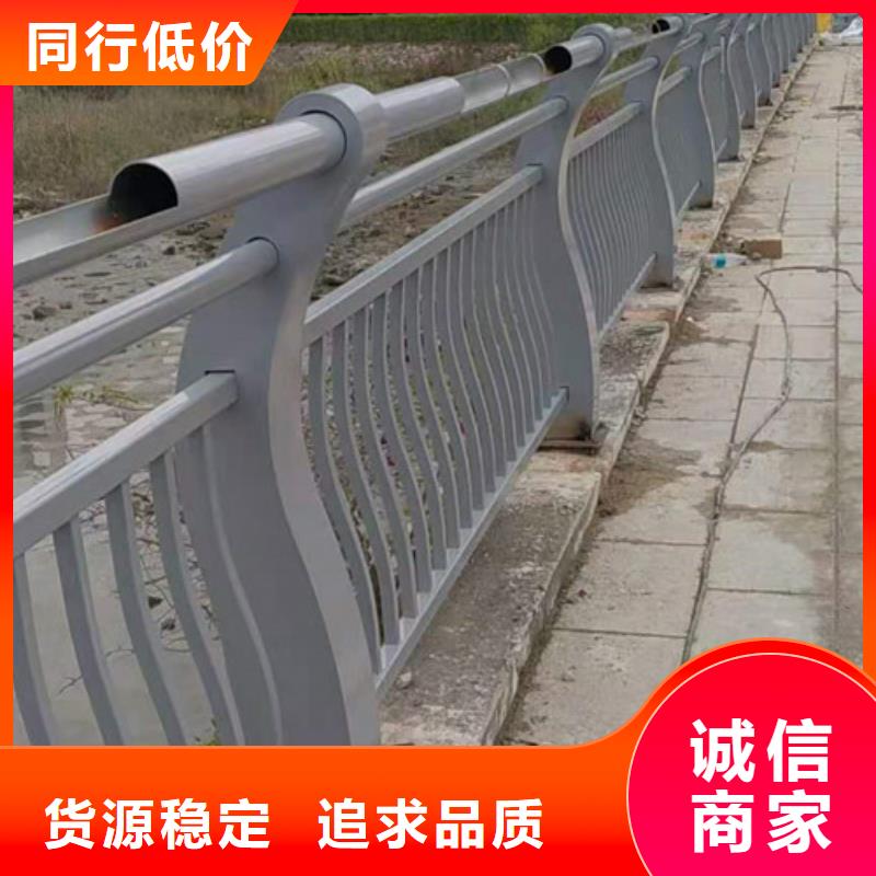 防撞护栏_国道抗冲击围栏买的放心安兴用的舒心