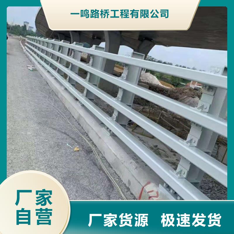 防撞护栏【高速开口栏网】物流配送