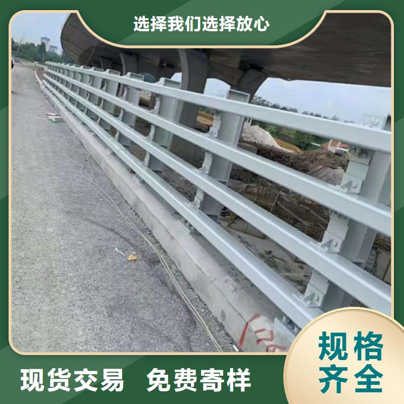 防撞护栏不锈钢旗杆买的是放心