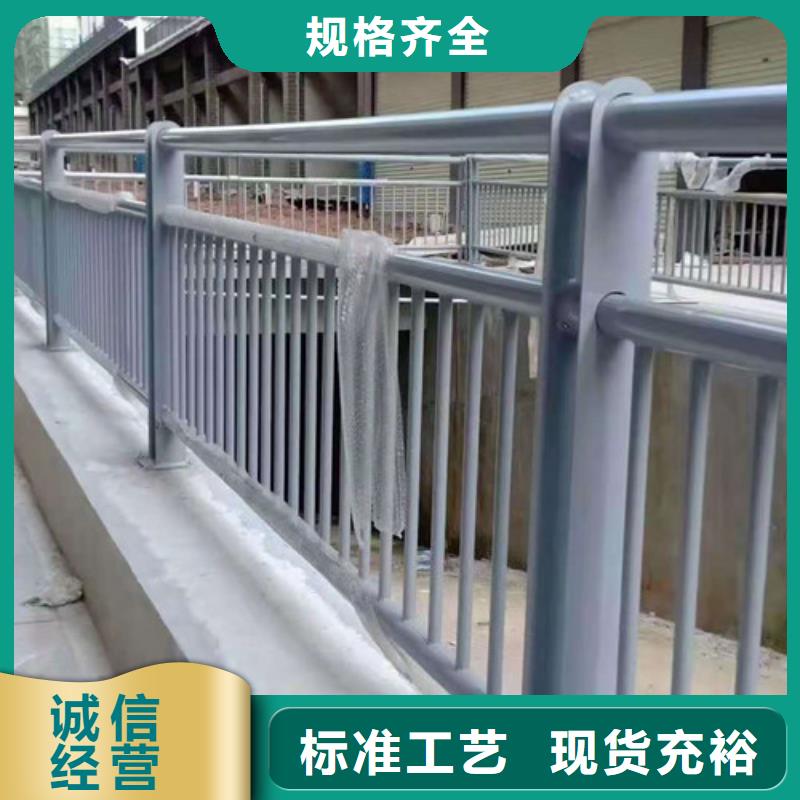 防撞护栏 镀锌喷塑防撞栏高标准高品质