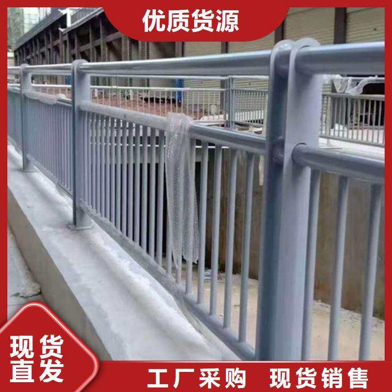 防撞护栏【高速开口栏网】物流配送