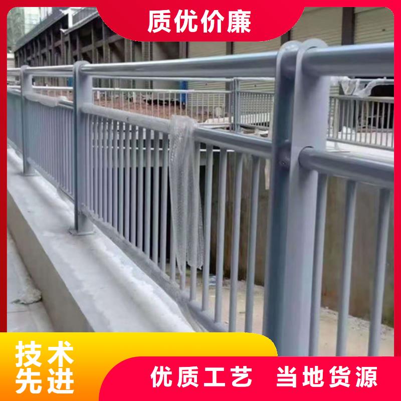 防撞护栏镀锌管景观护栏厂家十分靠谱