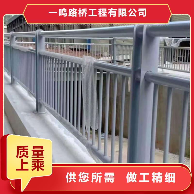 防撞护栏河道防撞护栏现货采购