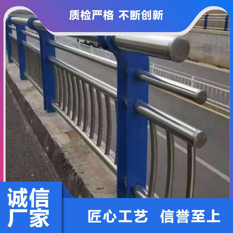 防撞护栏不锈钢防撞护栏一站式采购方便省心