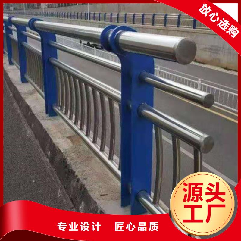 #不锈钢复合管#-价格透明
