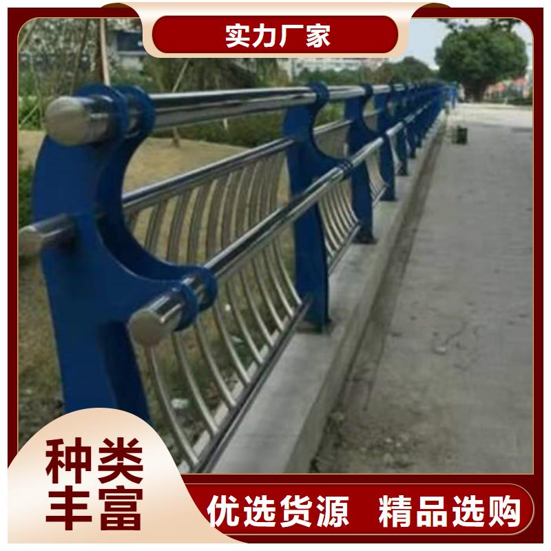 防撞护栏,城市景观防护栏保障