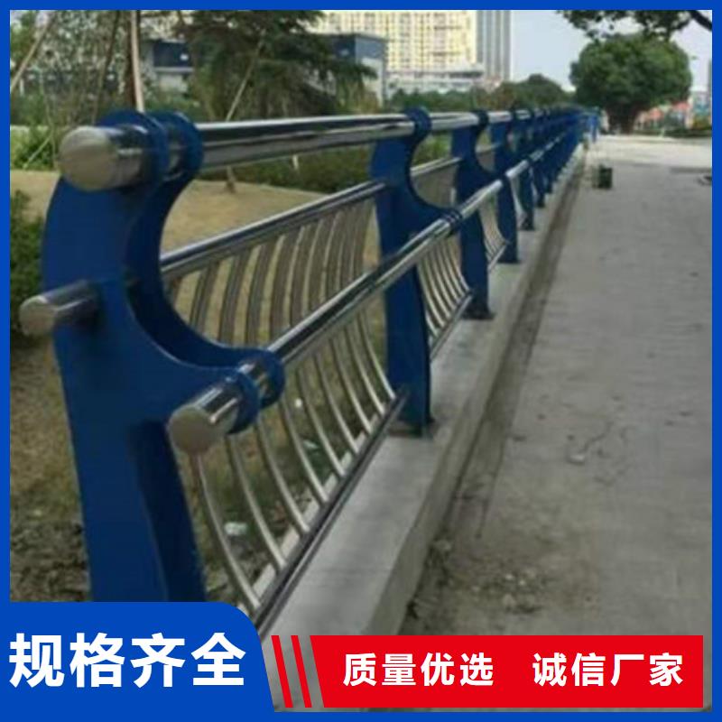 防撞护栏LED防护栏杆买的是放心
