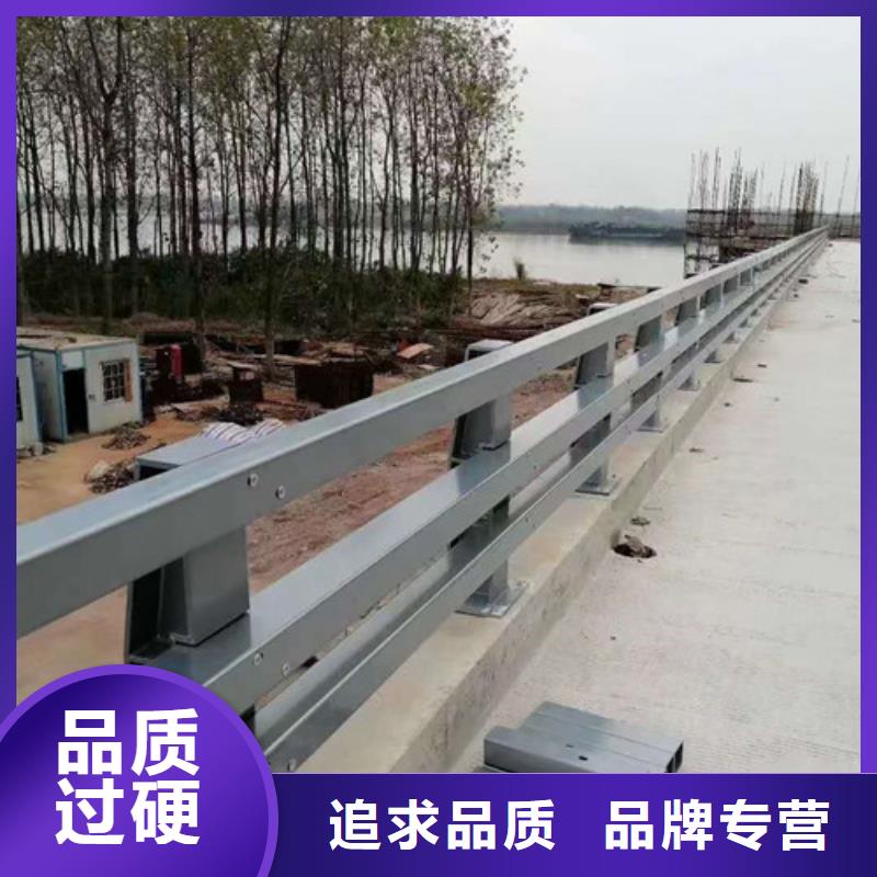 防撞护栏桥梁栏杆满足多种行业需求