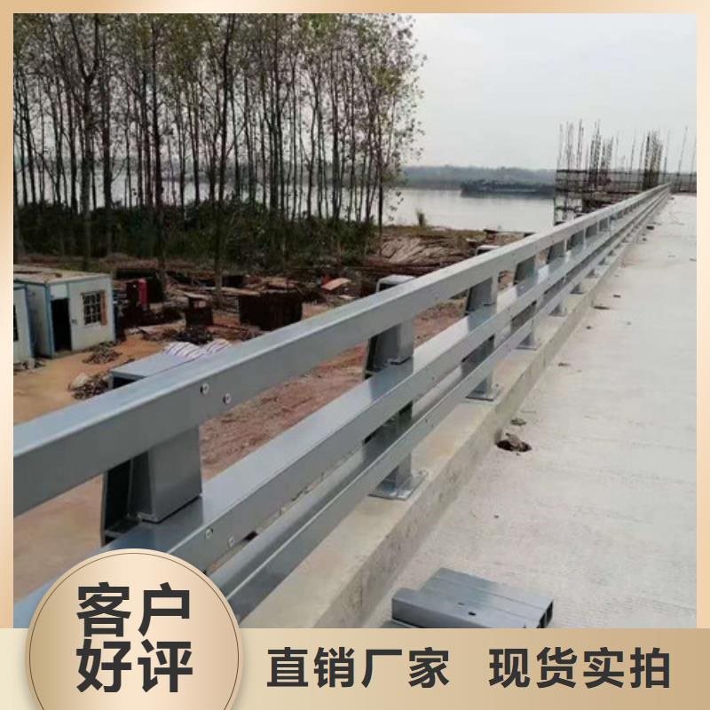防撞护栏不锈钢防撞护栏质保一年