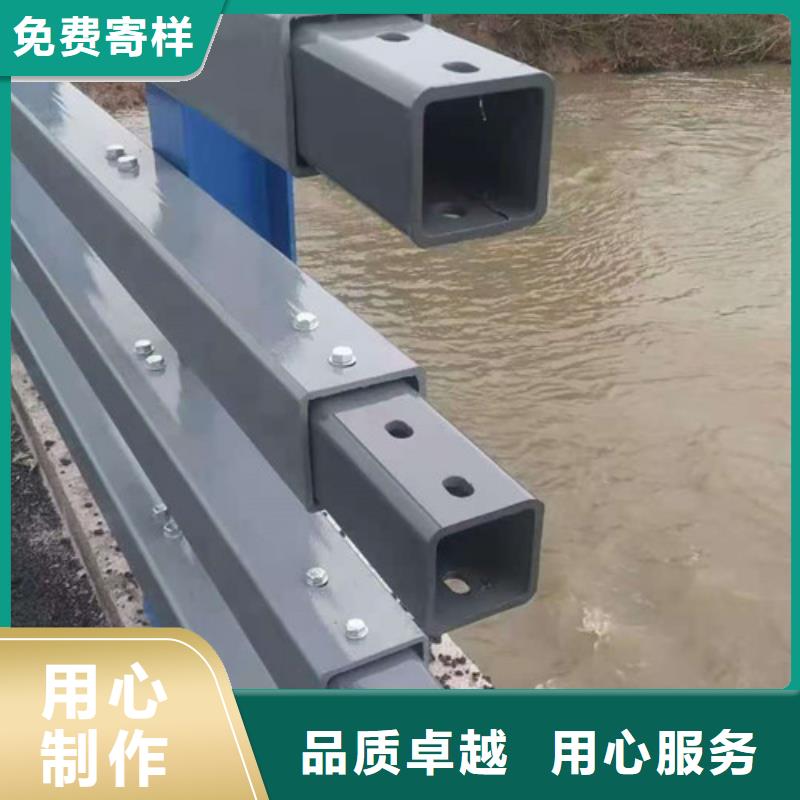 防撞护栏【河道护栏】精选优质材料
