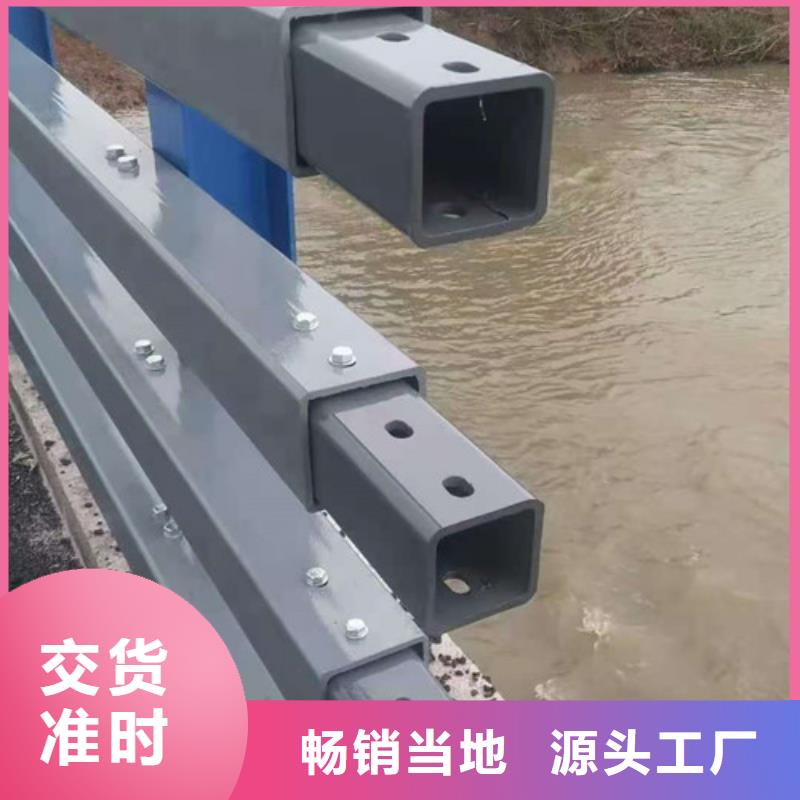 防撞护栏M型防撞护栏多种工艺