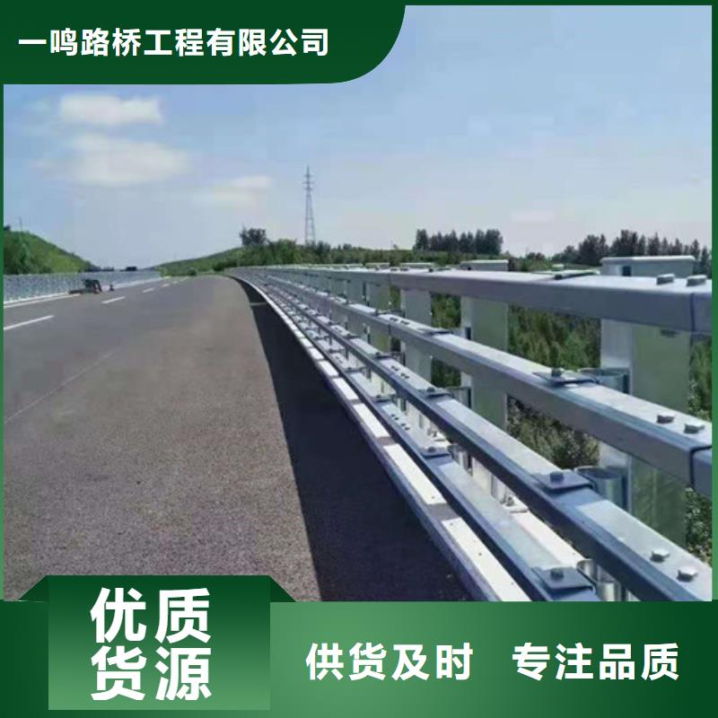 防撞护栏【高速开口栏网】物流配送