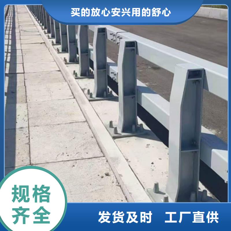 防撞护栏,不锈钢复合管护栏的图文介绍