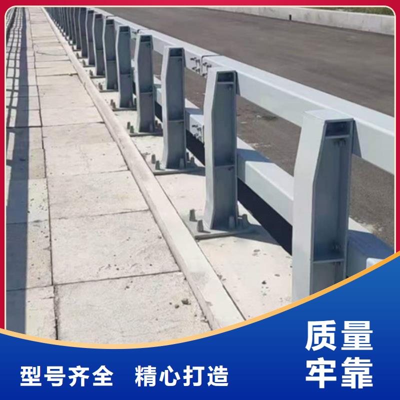 防撞护栏-不锈钢复合管用途广泛