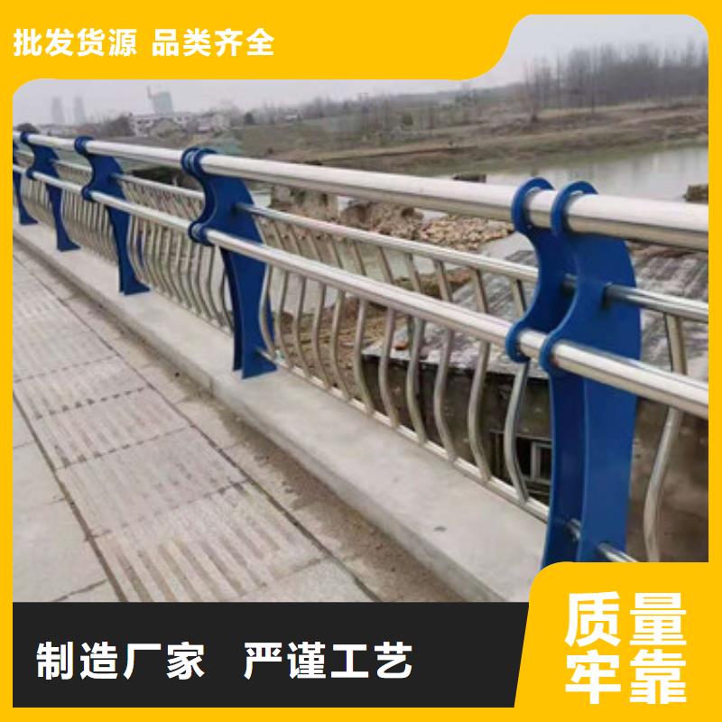 防撞护栏,不锈钢复合管拒绝中间商
