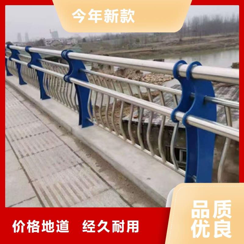 防撞护栏桥梁栏杆满足客户需求