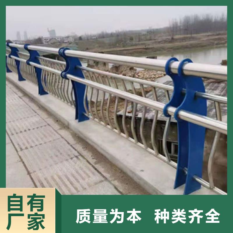防撞护栏桥梁景观栏杆N年大品牌