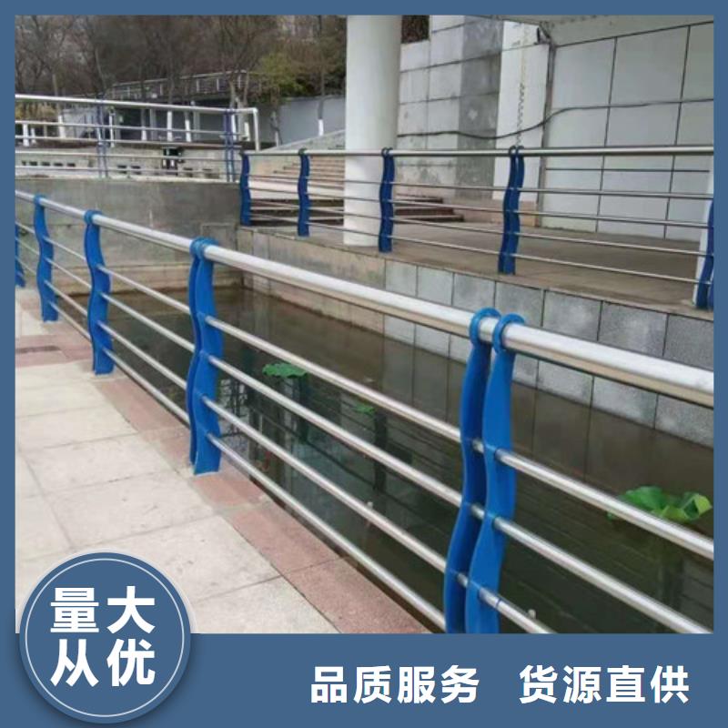  防撞护栏来图来样定制