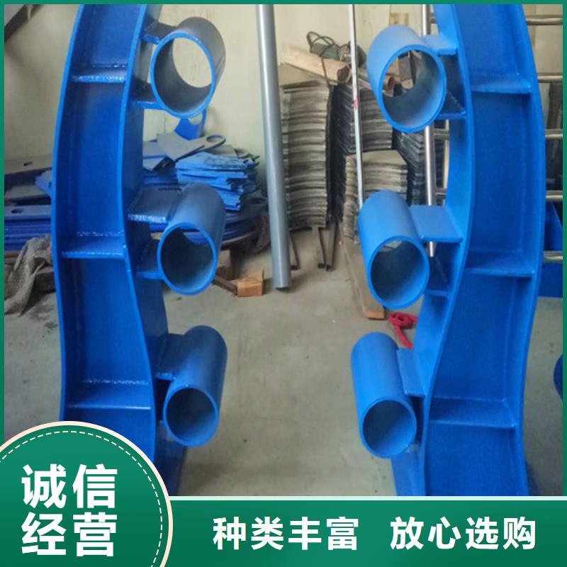 防撞护栏【桥梁护栏】一件也发货