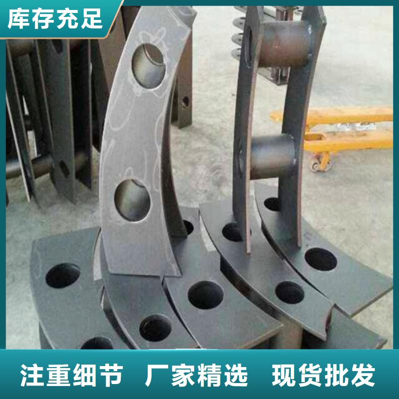 【防撞护栏】立柱随心所欲定制
