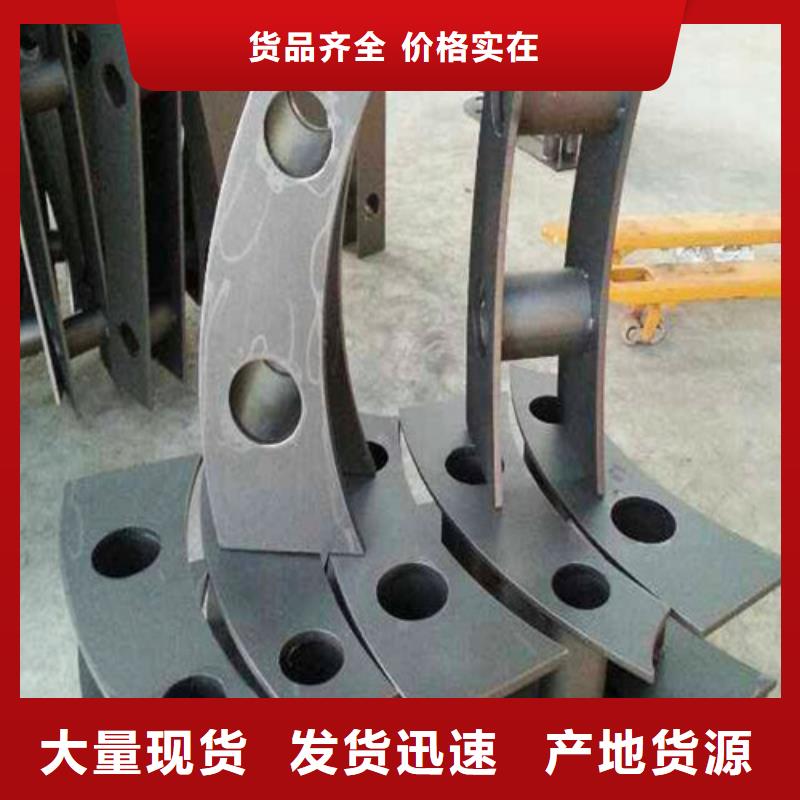 防撞护栏【高速开口栏网】信誉至上