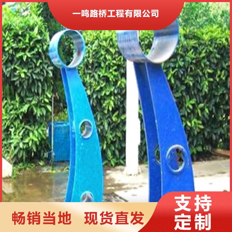 防撞护栏【高速开口栏网】信誉至上