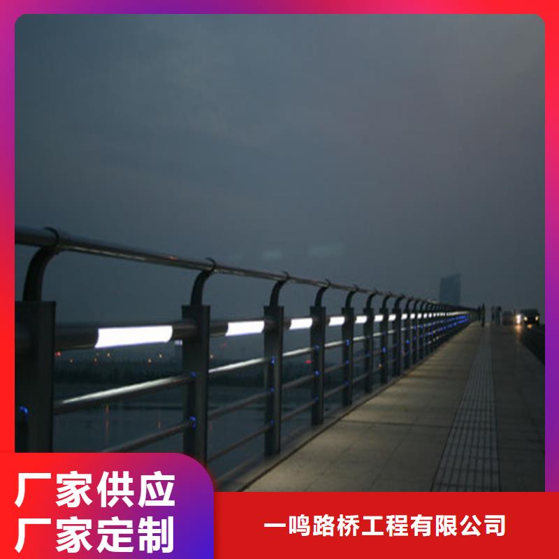 防撞护栏市政道路防护栏高标准高品质