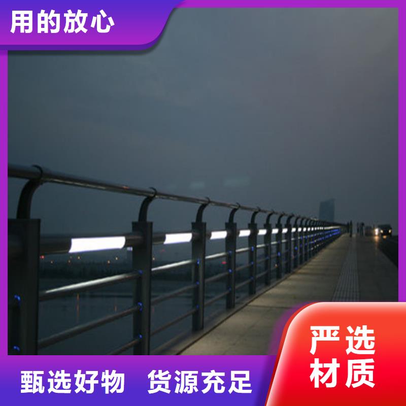 防撞护栏不锈钢防撞护栏质保一年