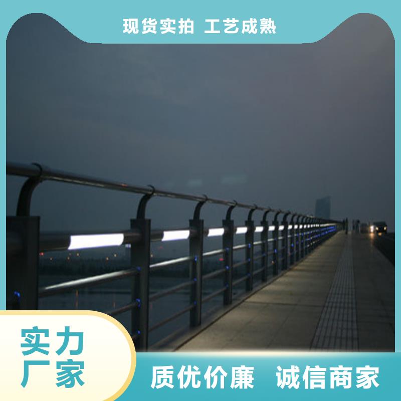 防撞护栏_国道抗冲击围栏买的放心安兴用的舒心