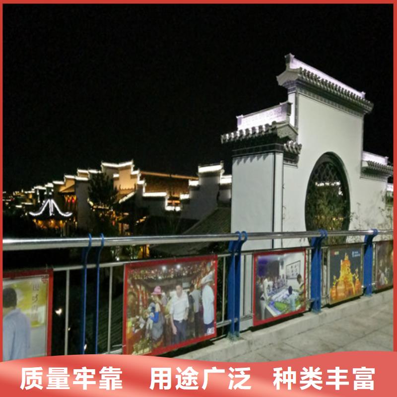 防撞护栏-中央分隔栏好厂家有担当