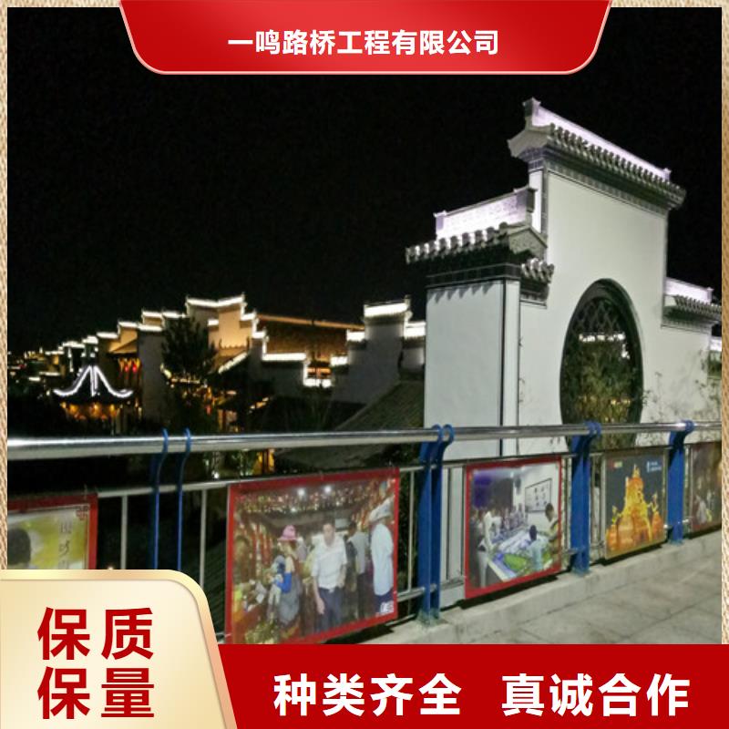 防撞护栏热镀锌立柱满足客户需求
