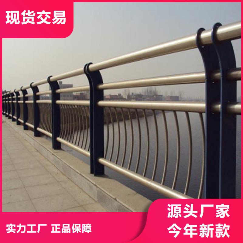 防撞护栏不锈钢旗杆经验丰富品质可靠
