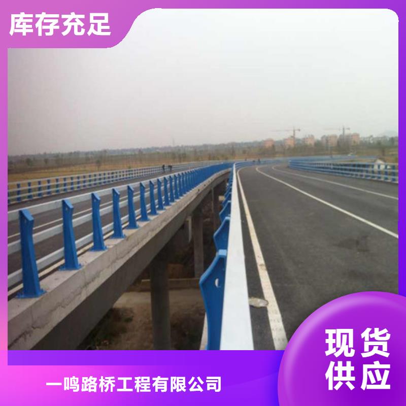 防撞护栏_桥梁防撞护栏购买的是放心