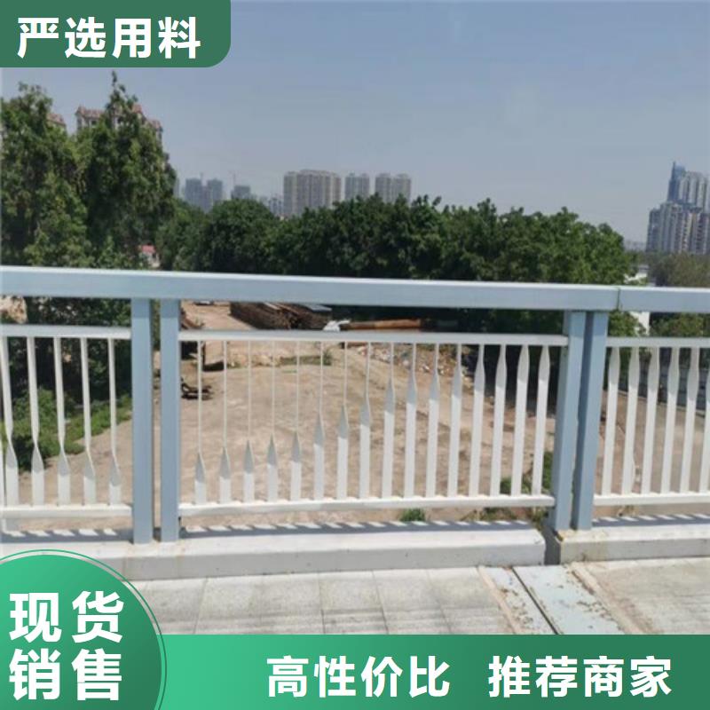 桥梁护栏厂家优惠促销