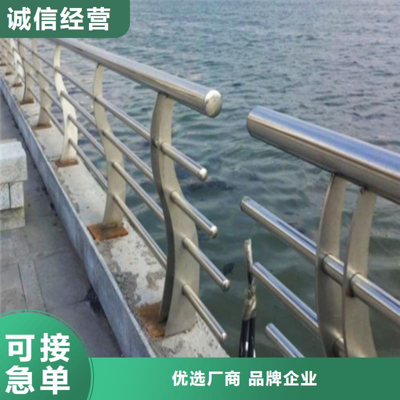 防撞护栏_桥梁防撞护栏信誉有保证