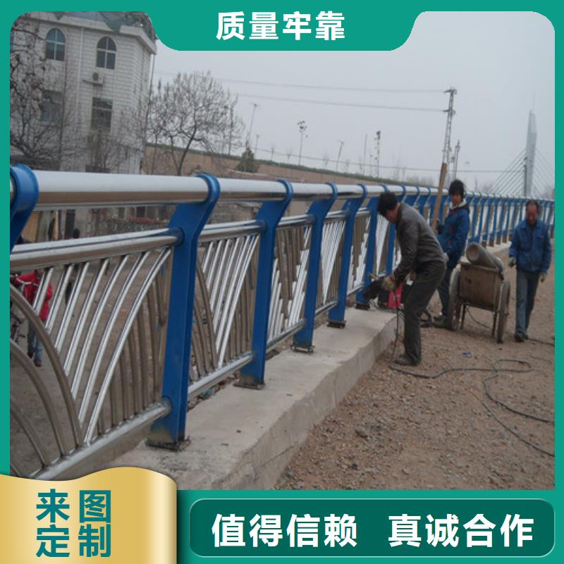 防撞护栏-不锈钢复合管用途广泛