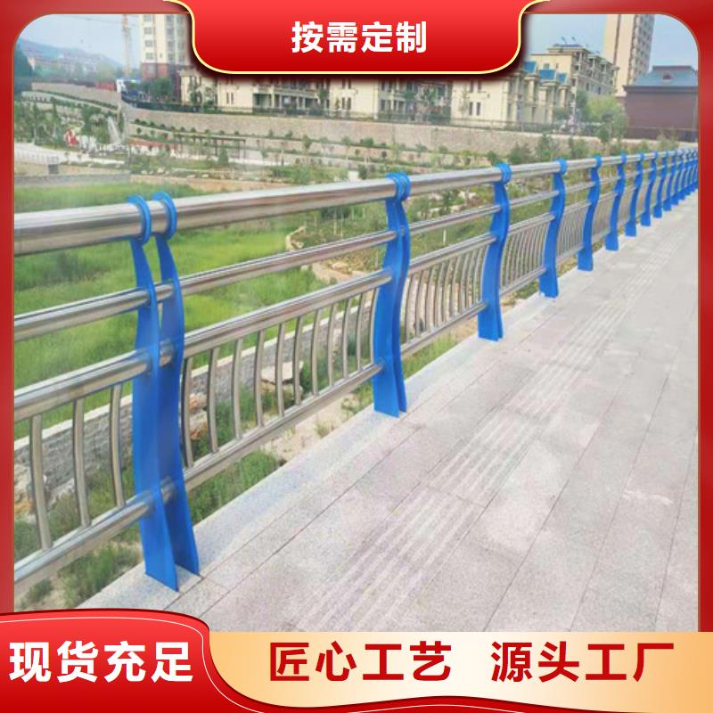 防撞护栏道路护栏售后无忧
