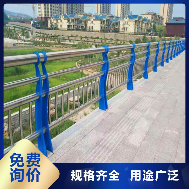 防撞护栏河堤护栏使用寿命长久