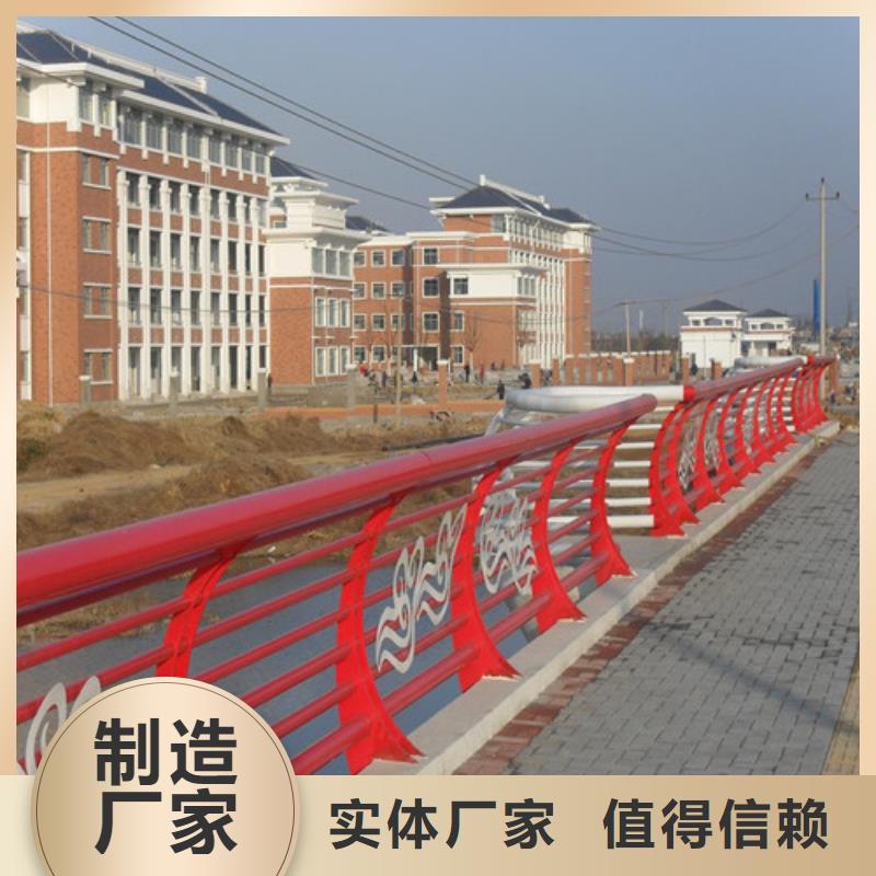 防撞护栏【市政护栏】可定制